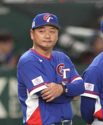 ミラクル逆転で韓国撃破の台湾・曽豪駒監督「団結して勝ち取ることができた」唯一の4連戦、2連敗から2連勝で決勝T進出に望み「まず休みたい。マイアミにいく目標は忘れず」
