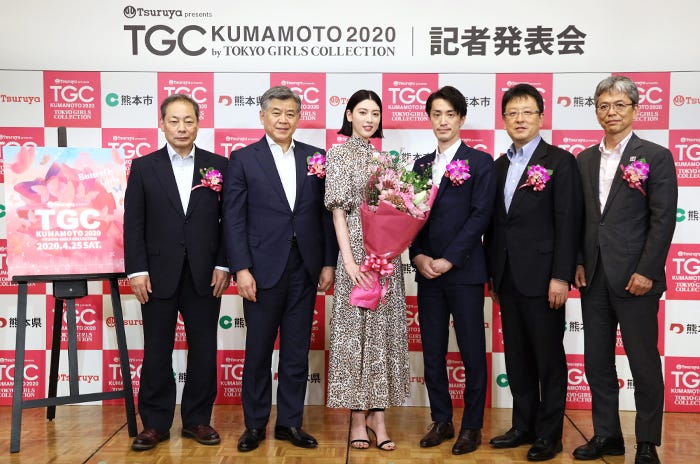 記者発表会の様子(提供写真)