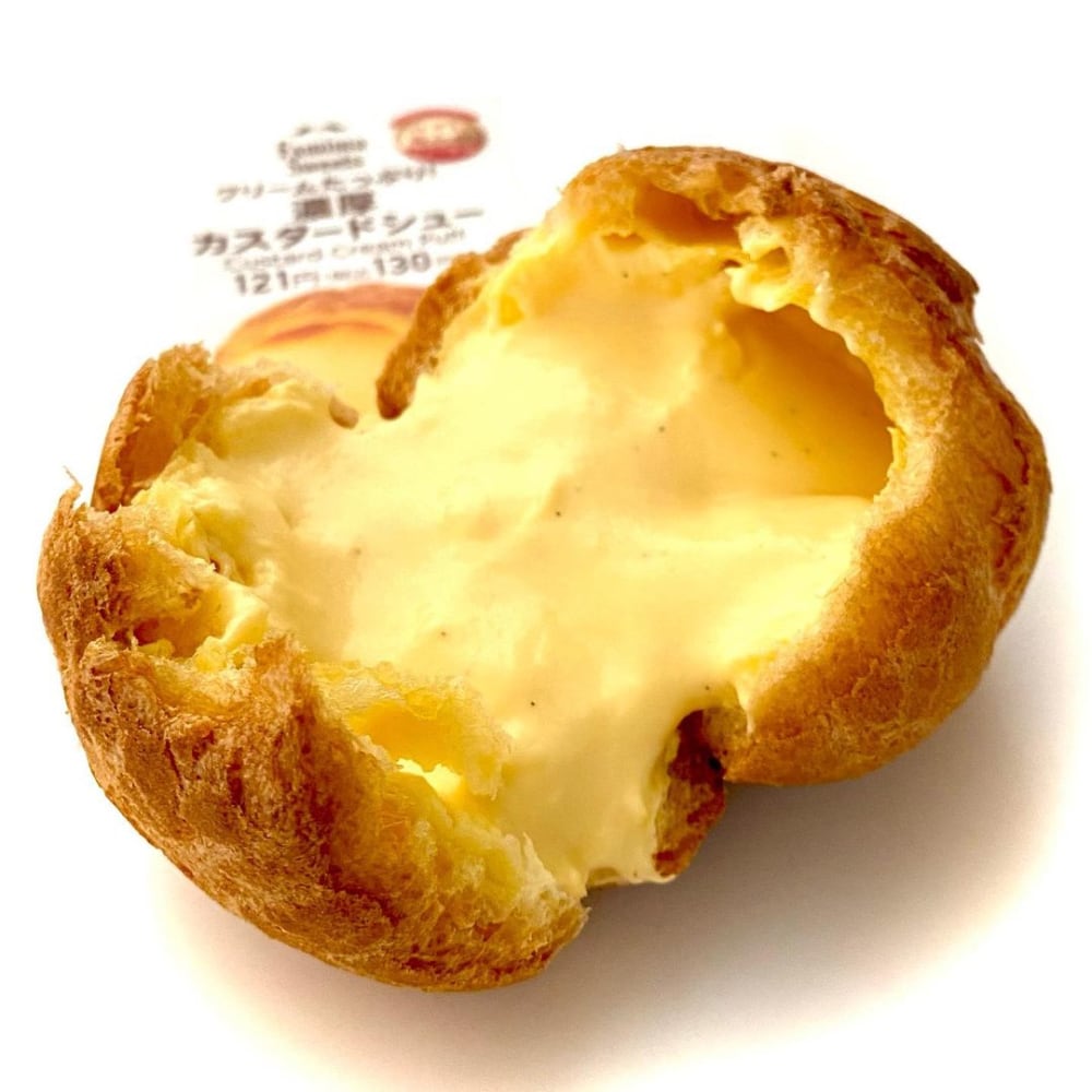 ファミリーマート「クリームたっぷり!濃厚カスタードシュー」