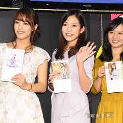 （左から）鷲見玲奈アナ、西野志海アナ、片渕茜アナ（C）モデルプレス