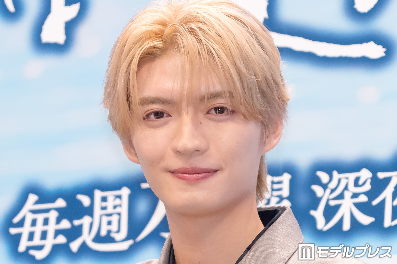杢代和人（C）モデルプレス