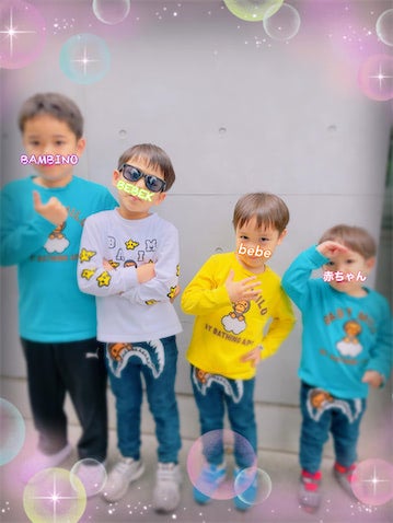 平愛梨、“全員イケメン”4兄弟の横並びショットを公開「みんなPAPAに憧れてるんだね ブラボーだ」
