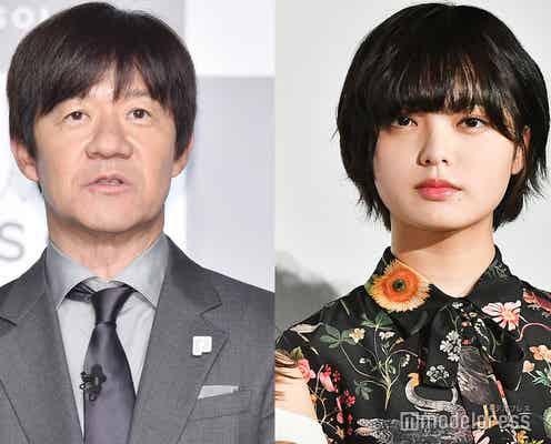 内村光良、欅坂46との紅白コラボ「あの光景は一生忘れない」緊迫した本番直前を回想