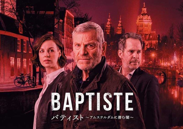 今週スタートの海外ドラマ ジェシーおいたん新作コメディや Csi サイバー 無料放送が開始 モデルプレス 今週スタートの海外ドラマ ジェシーおいたん新作コメディや Csi サイバー 無料放送が開始 モデルプレス