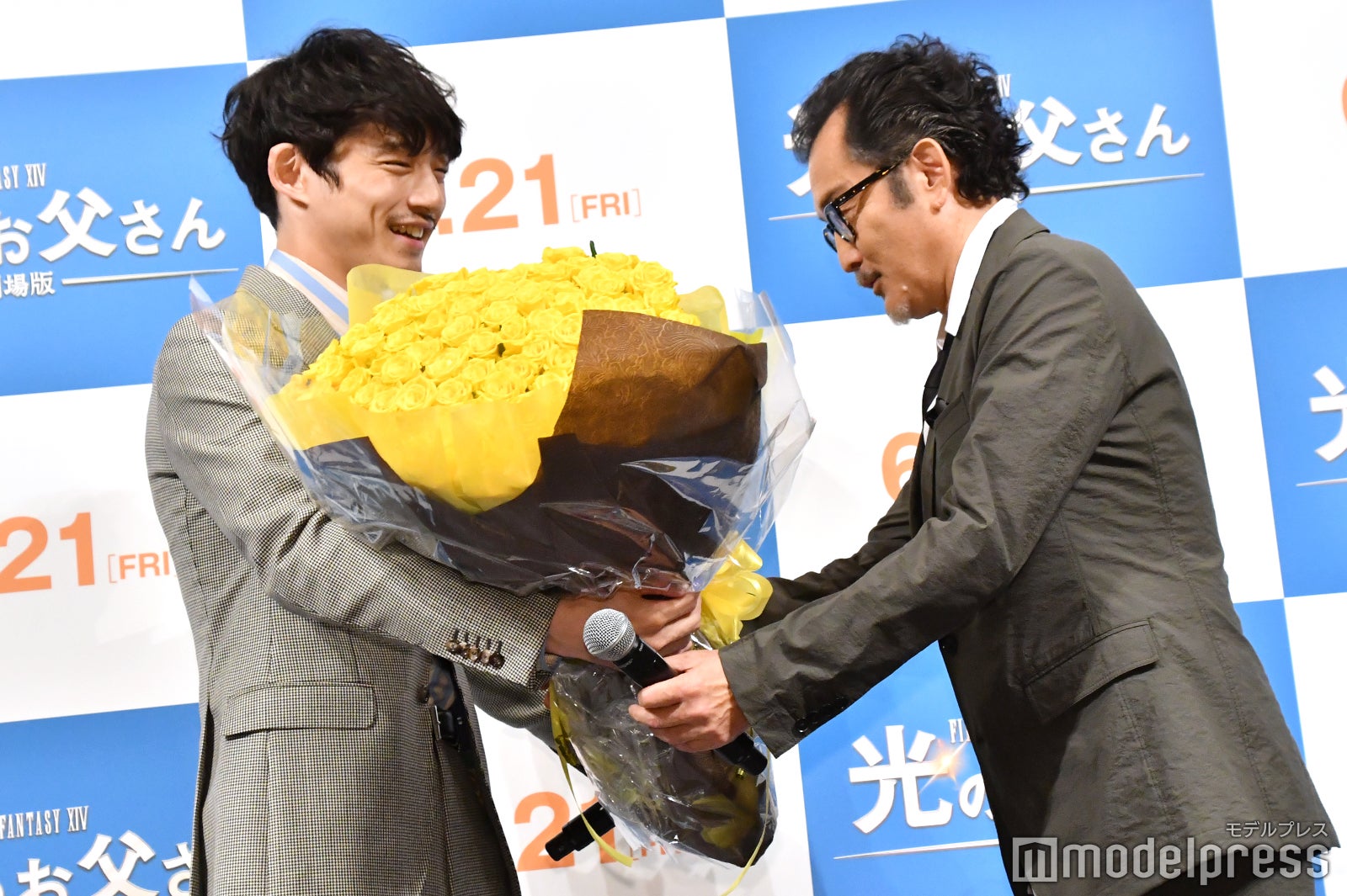 坂口健太郎、“父”吉田鋼太郎にサプライズ お互いの印象も明かす＜劇場版 ファイナルファンタジーXIV光のお父さん＞