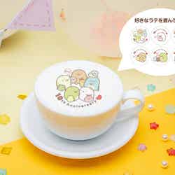 ほっとカフェラテ税込880円(C)2022 San-X Co.,Ltd.All Rights Reserved.