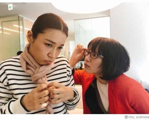 吉岡里帆&鈴木紗理奈、“立場逆転”ショットに反響「まさかの」「面白い」