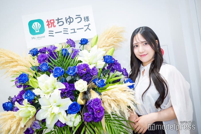 ちゆう(C)モデルプレス