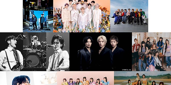 Number_i「CDTVライブ！ライブ！」初登場 ME:I・Travis Japanら4時間30