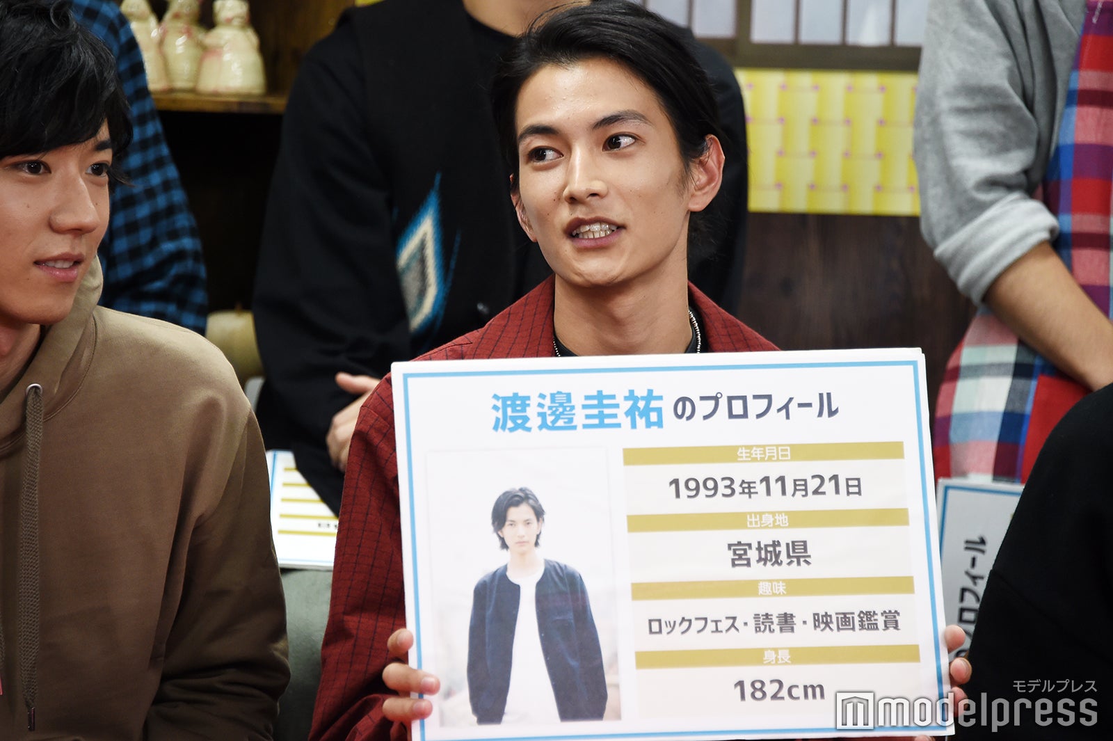 渡邊圭祐（C）モデルプレス