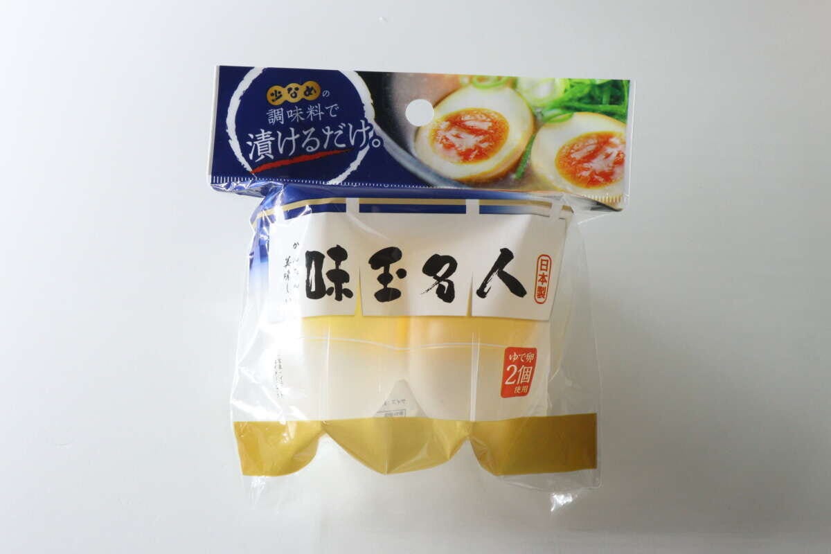 パッケージに入ったセリアの味玉名人、商品全体 パッケージに入ったセリアの味玉名人、商品全体