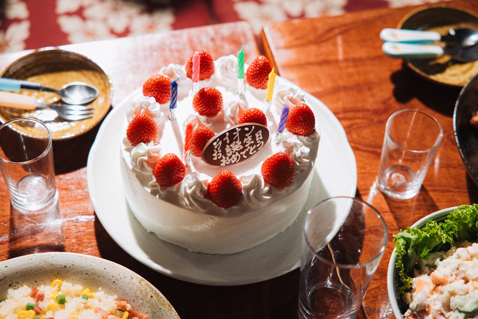 「ライオンの隠れ家」第4話（C）TBS