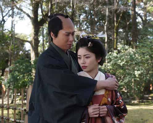 <大奥 第9話>定信、倫子に思いを告げ抱きしめる
