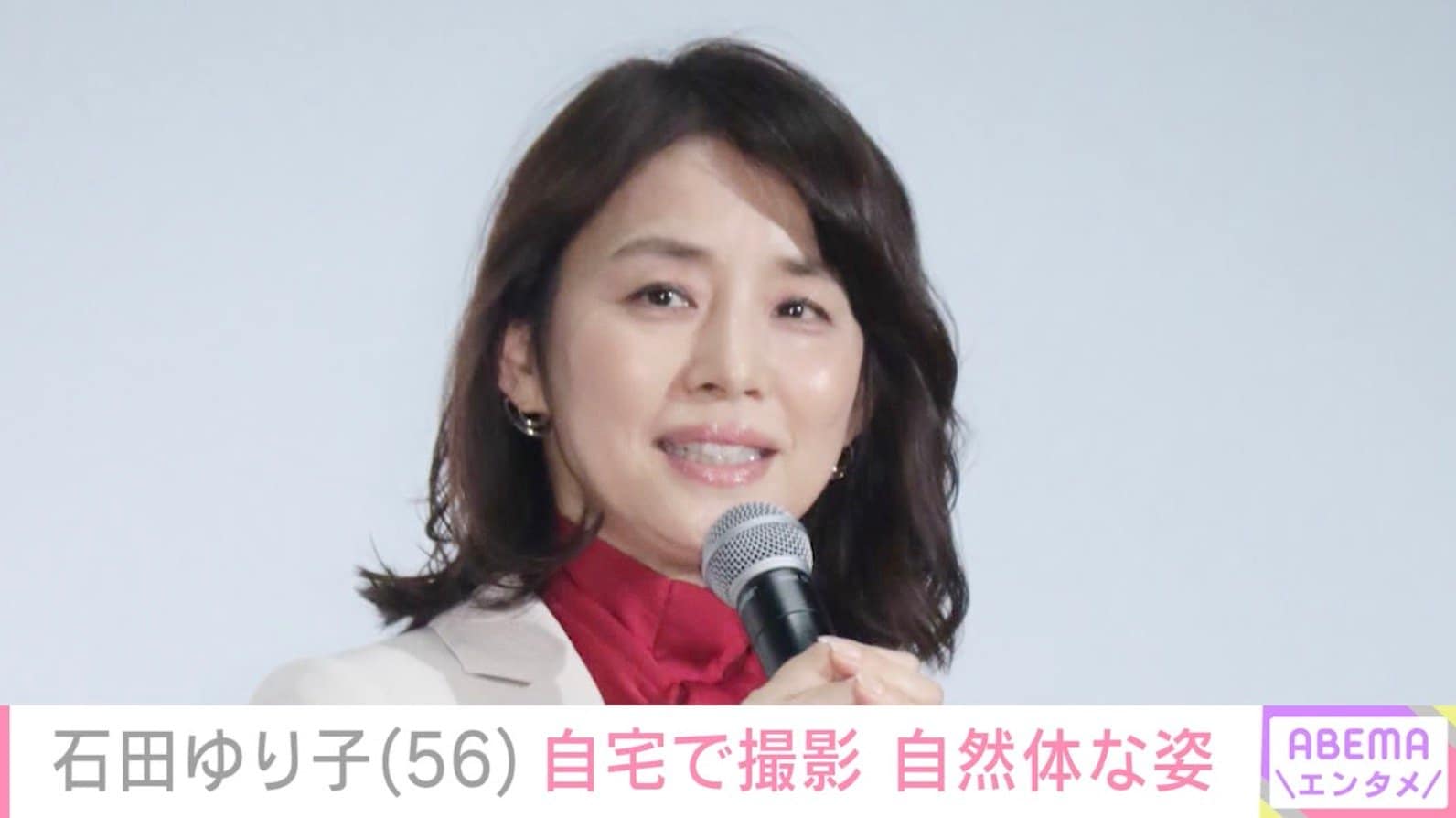 生活感あふれる自宅が話題 石田ゆり子（56）、自然体な自撮りショットに「なんて小顔！」「お花に負けていないお美しさ」など絶賛の声