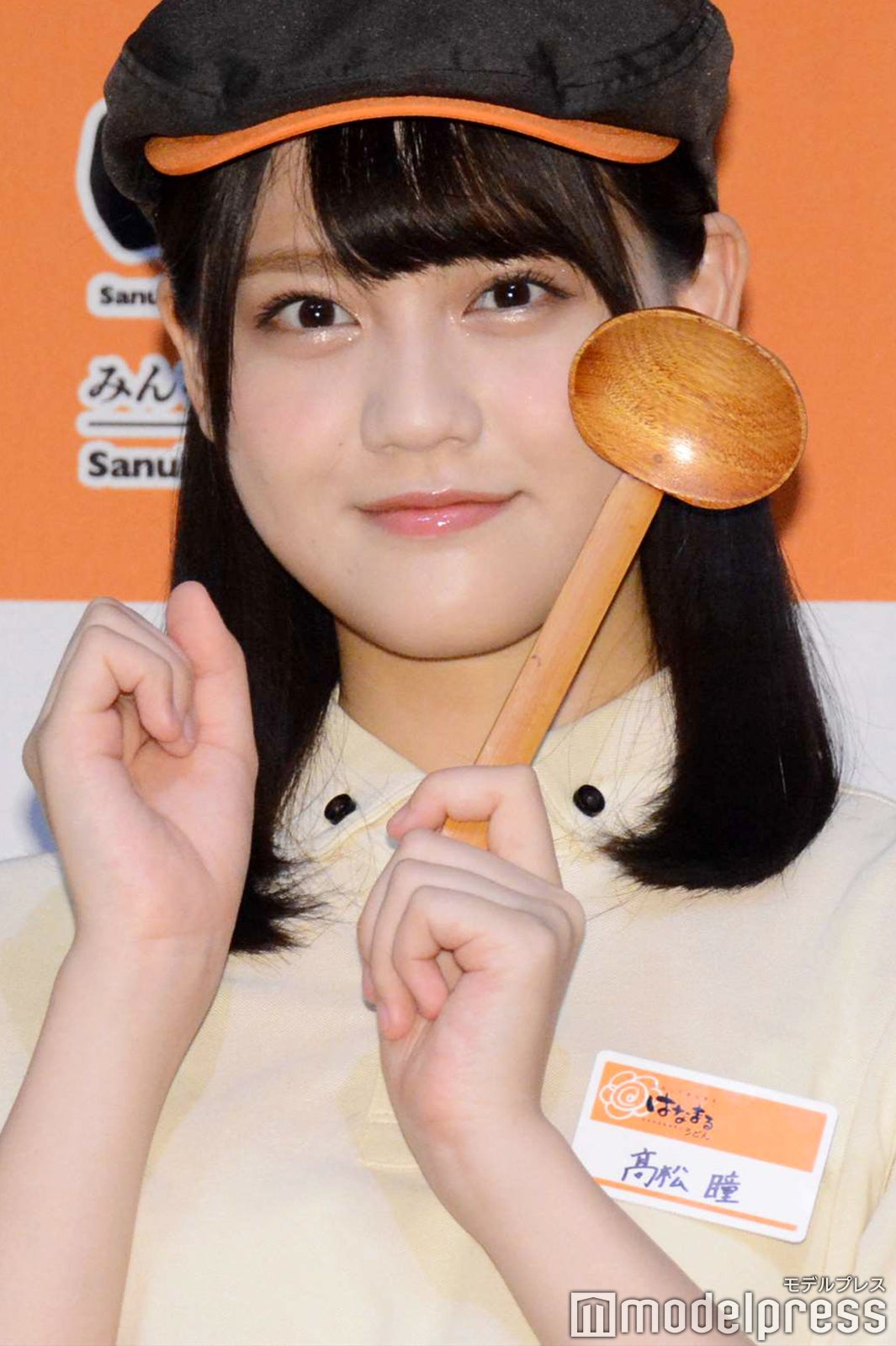 高松瞳 （C）モデルプレス