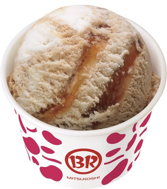 <榮太樓總本鋪><にんべん>「黒みつ入り日本橋のみたらし」/提供画像