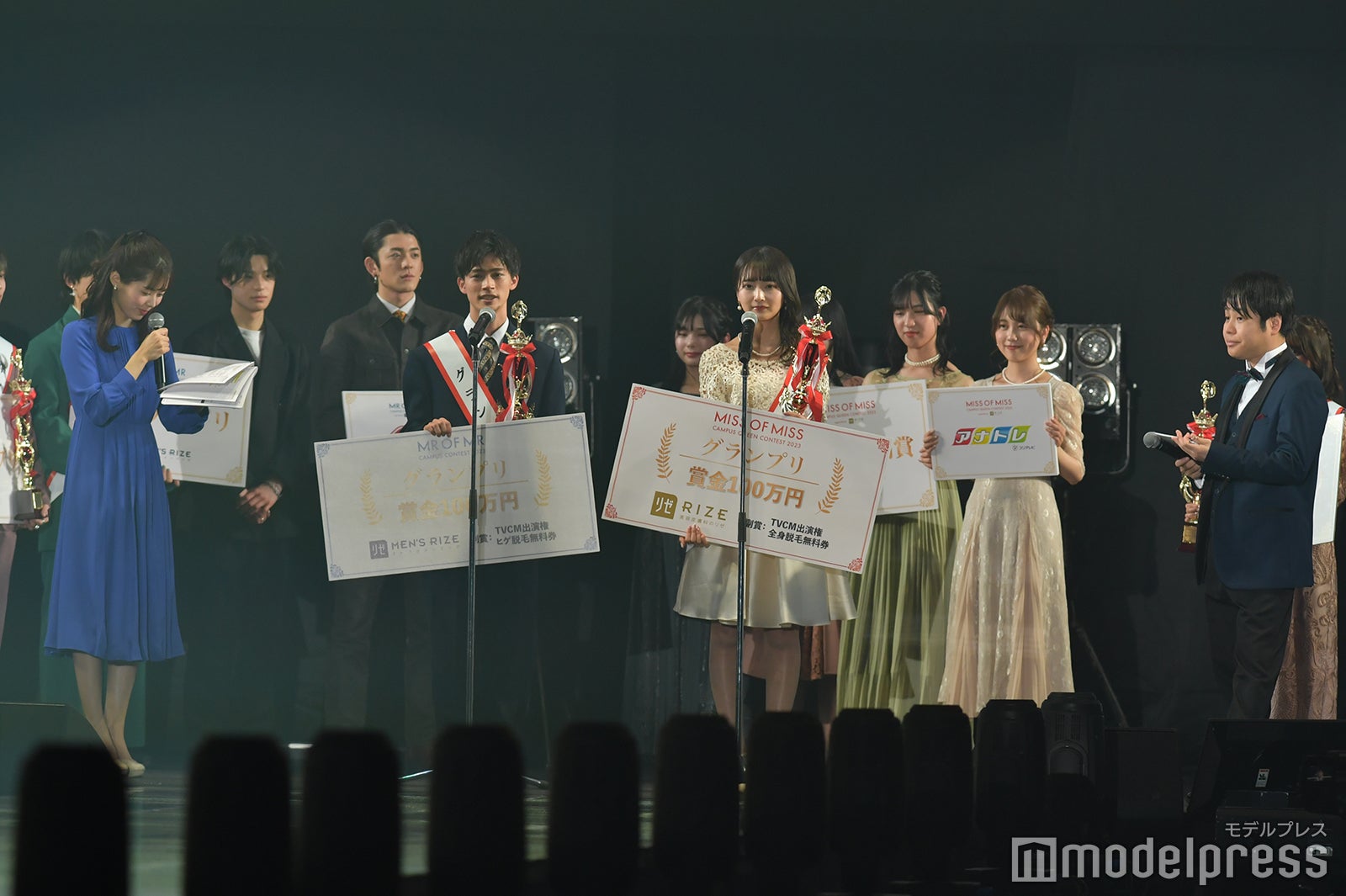 「MR OF MR CAMPUS CONTEST 2023 supported by メンズリゼ」表彰式の様子（C）モデルプレス