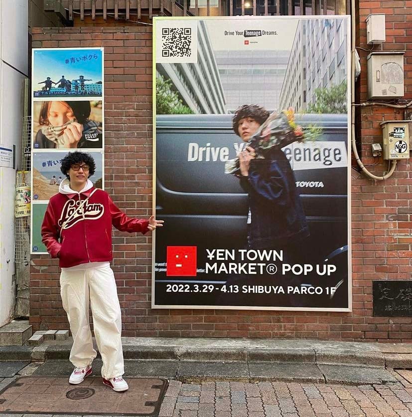 seidai（提供写真）