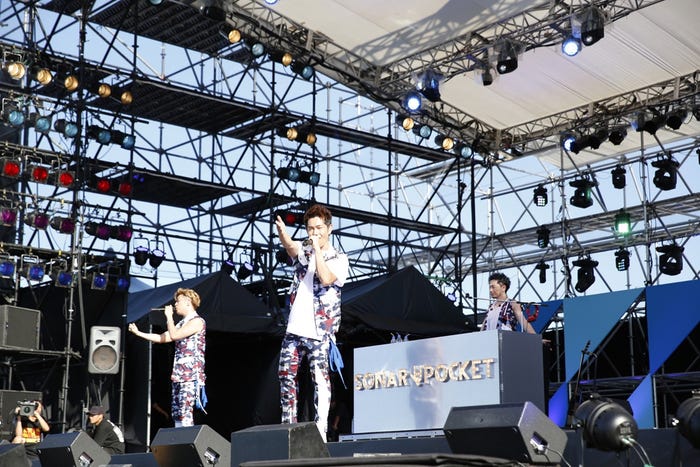 ソナーポケット/PHOTO:山内洋枝