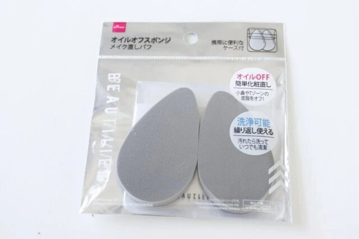 ダイソーのオイルオフスポンジ（BT）のパッケージ