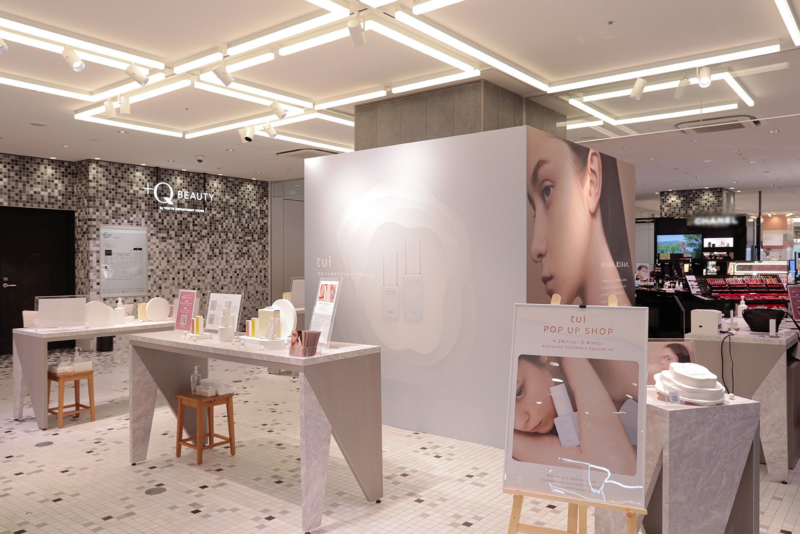 「tui」POP UP SHOP （提供写真）