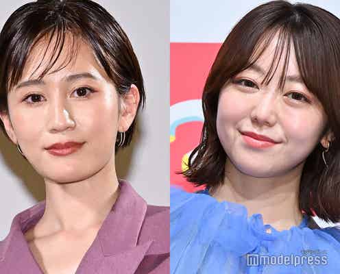 前田敦子&峯岸みなみ、岡崎市での親子4ショットに反響「お子さん大きくなってる」「幸せそう」