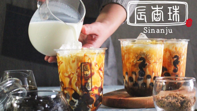 辰杏珠sinanju／画像提供：サクラブルーコーポレーション