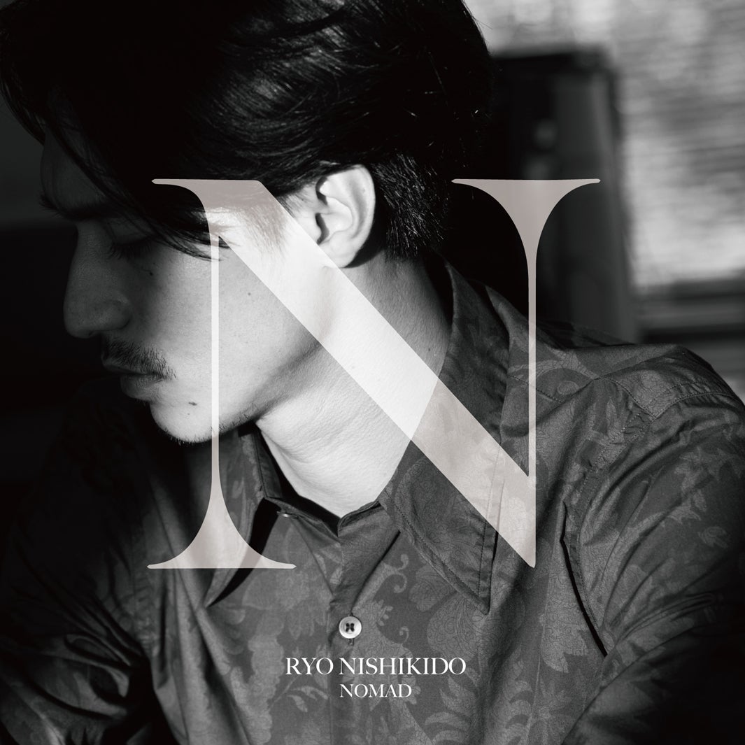 錦戸亮、1stソロアルバム「NOMAD」ジャケット写真＆収録曲公開