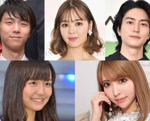 【最強開運日に結婚ラッシュ】羽生結弦・藤田ニコル&稲葉友…「びっくり」「最強夫婦」