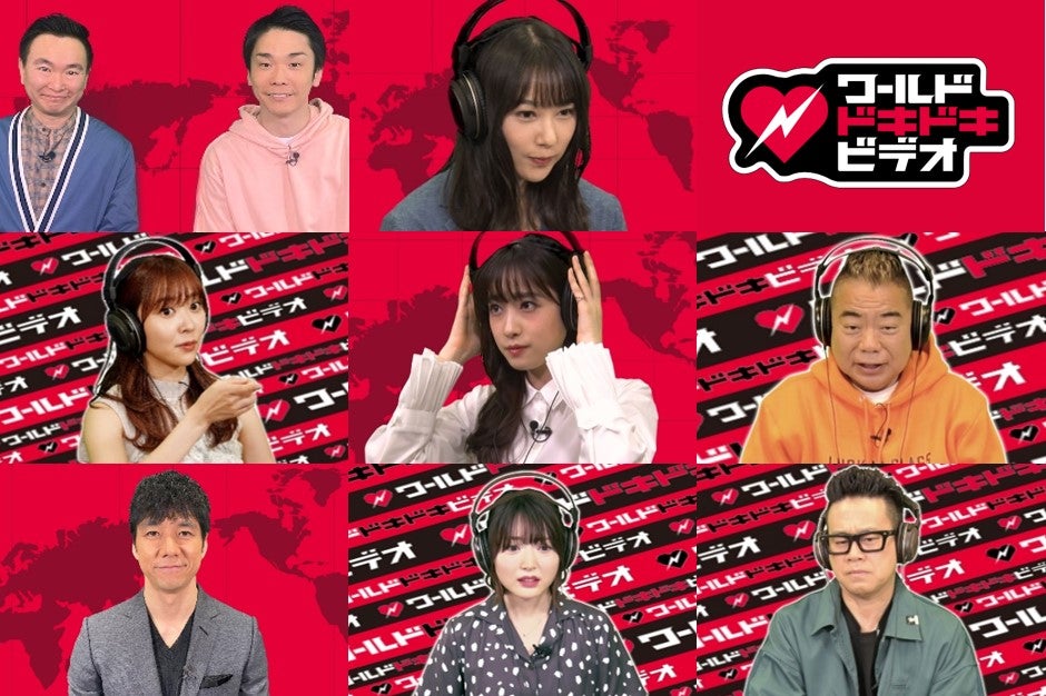 （上段左時計回り）かまいたち、桜井日奈子、出川哲朗、宮川大輔、花澤香菜、西島秀俊、指原莉乃、高橋ひかる（C）日本テレビ