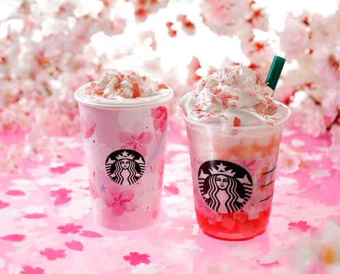 スタバ「さくらフル フラペチーノ」&「さくらフル ミルク ラテ」限定登場、咲き誇る満開の桜を表現