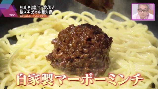 ナポリタンにマーボーまで!新感覚メニューが魅力の大阪・京橋「焼きそば専門店」