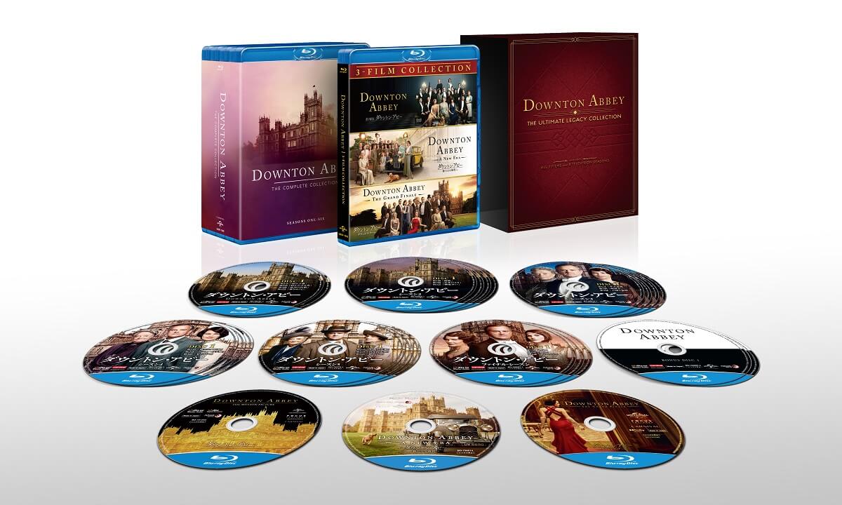 ダウントン・アビー／グランドフィナーレ