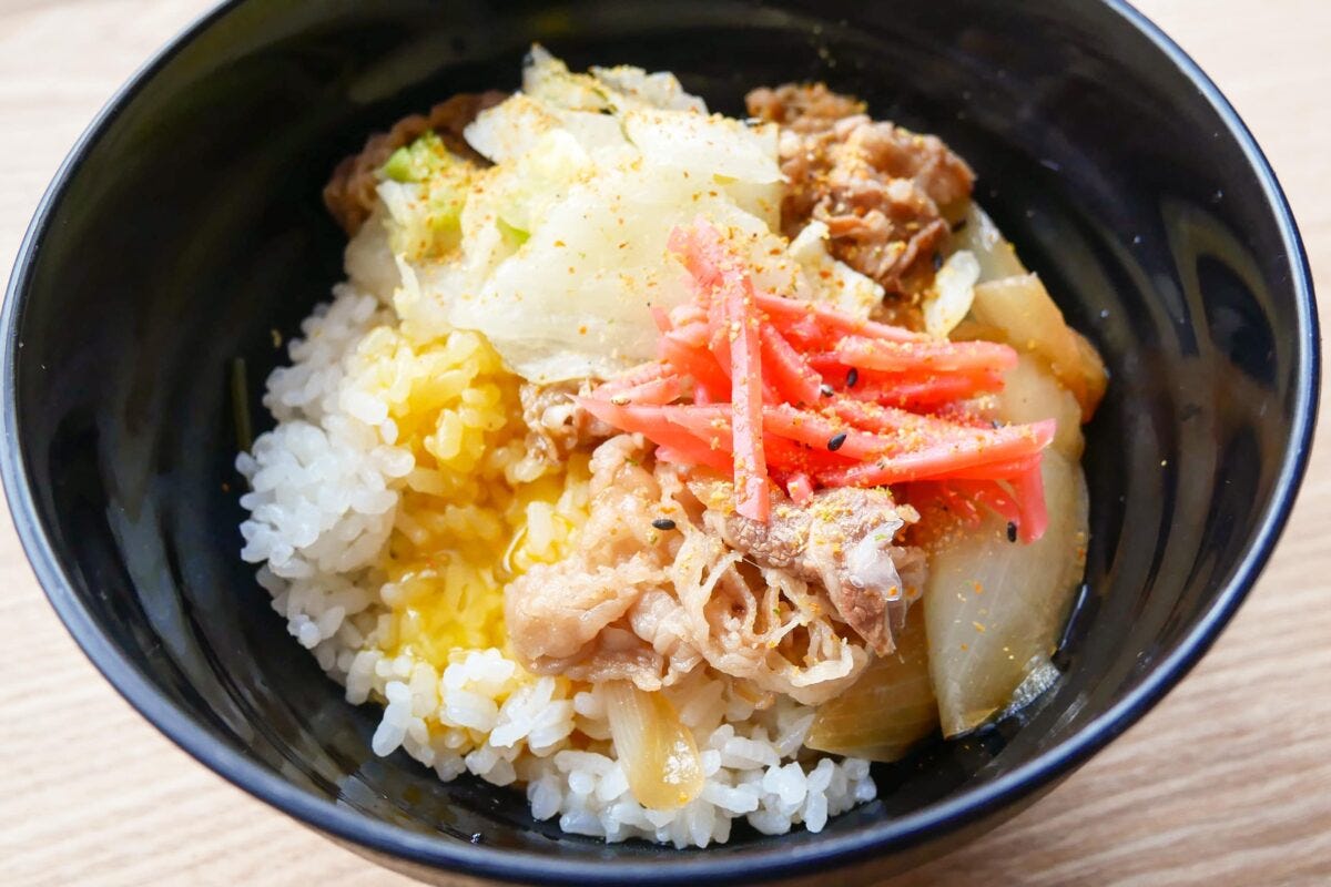 牛丼