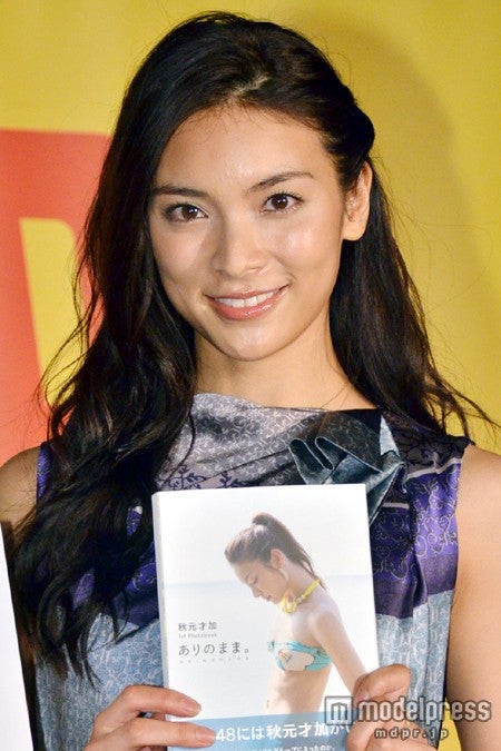 秋元才加、「アメリカのハーフとは違う」 コンプレックスを告白