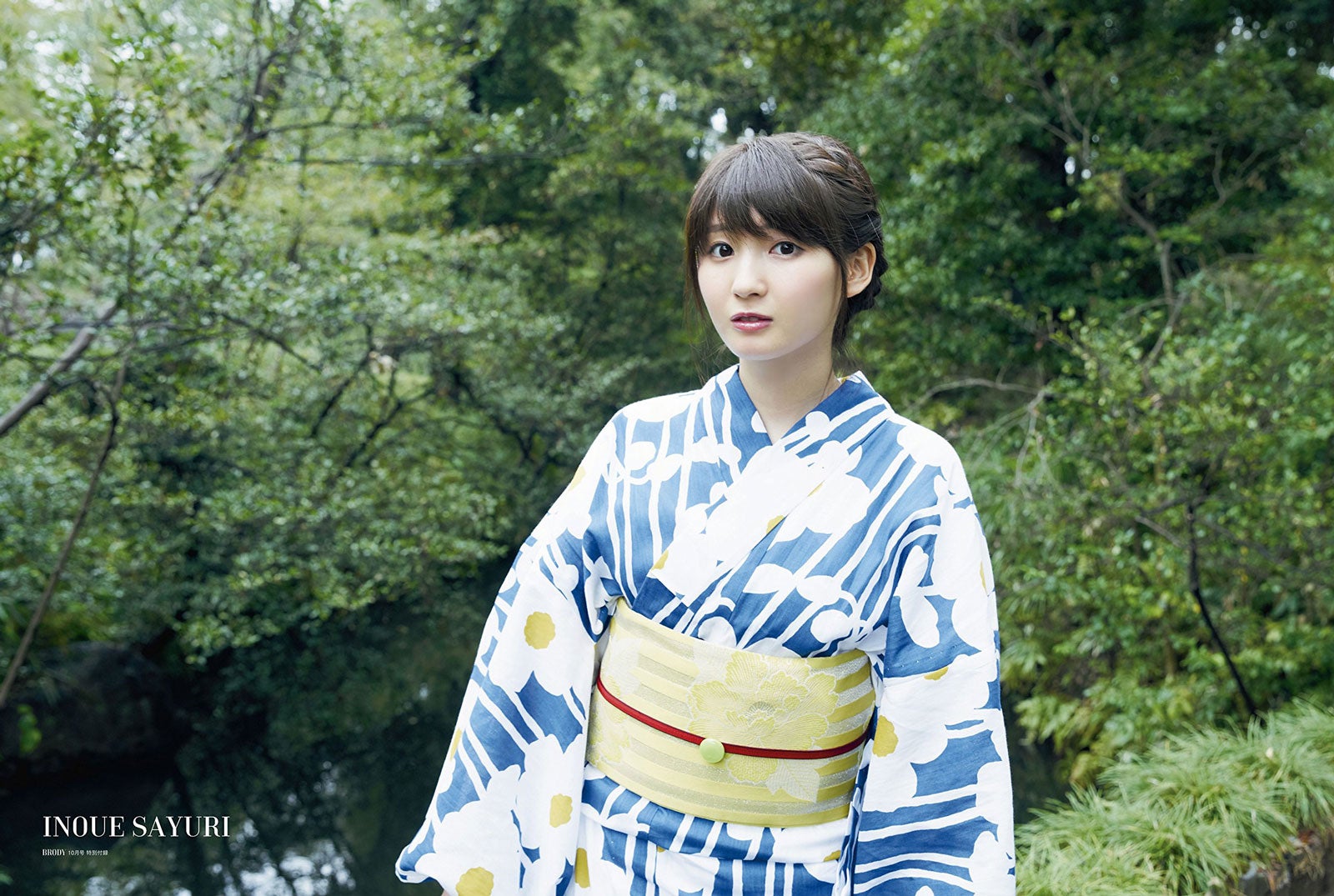 井上小百合「BRODY（ブロディ）」10月号付録のポスター（画像提供：白夜書房）