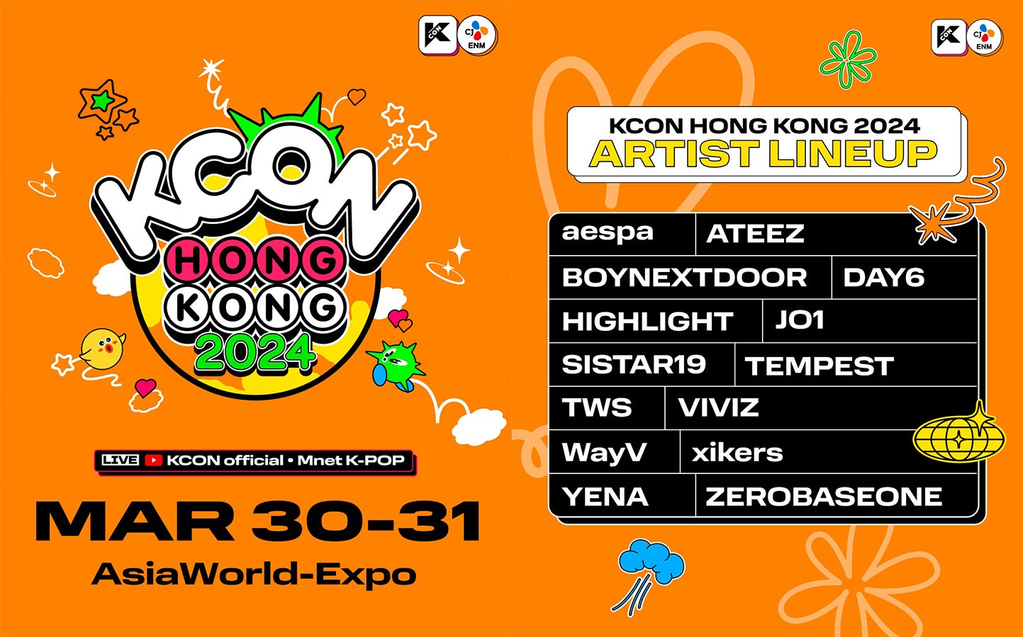 バヒエ KCON 2024 日本 kep1er 8000円 購入特典 トレカ5枚 kep1er kcon Japan 2025 6000円購入特典トレカ ヒカル - メルカリ