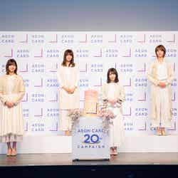 櫻坂46／イオンカード 20周年キャンペーン発表イベントより（提供写真）