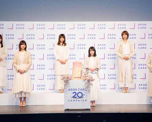 櫻坂46、イベント初登場「品格あふれるグループに」 “決起集会”計画も明かす
