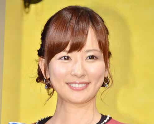 皆藤愛子、意外な嗜好を明かす