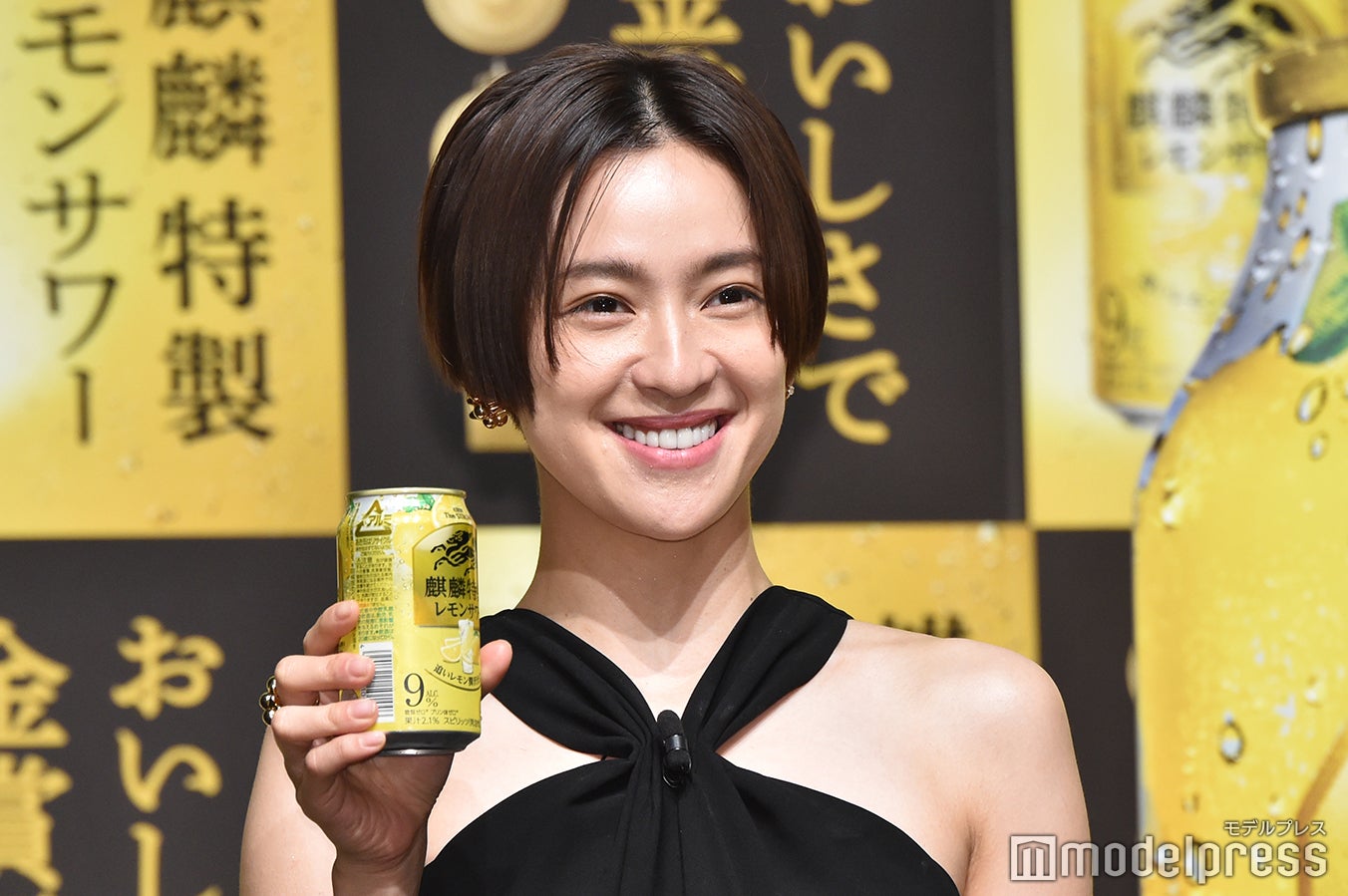 中村アン（C）モデルプレス