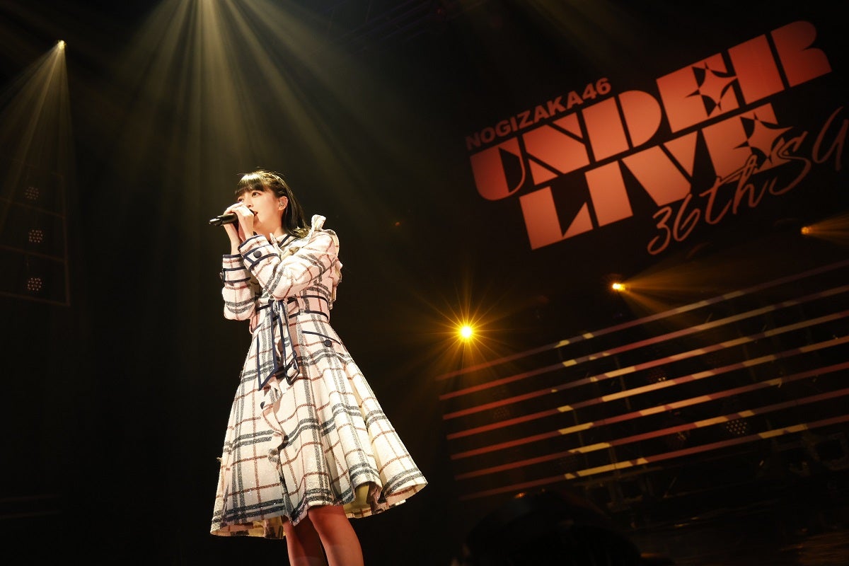 吉田綾乃クリスティー「36thSGアンダーライブ」（提供写真）