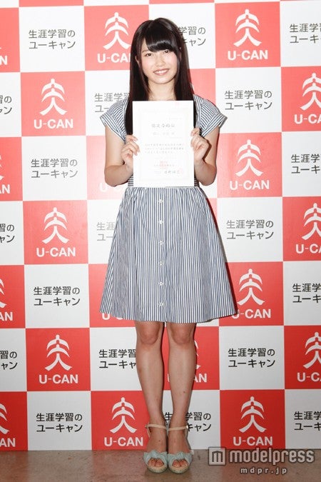 横山由依（C）AKS