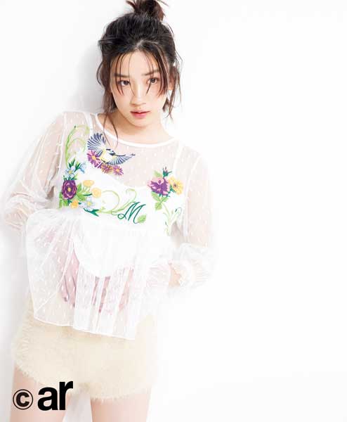 永野芽郁／画像提供：主婦と生活社