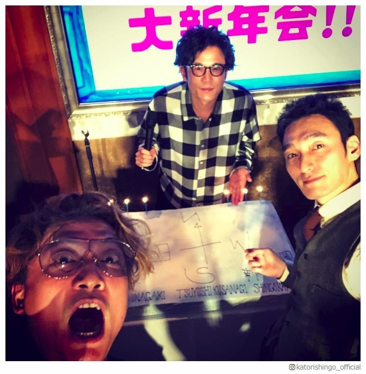 香取慎吾、稲垣吾郎＆草なぎ剛からお祝い　3ショットに「素敵な写真」「愛を感じる」とファンから反響