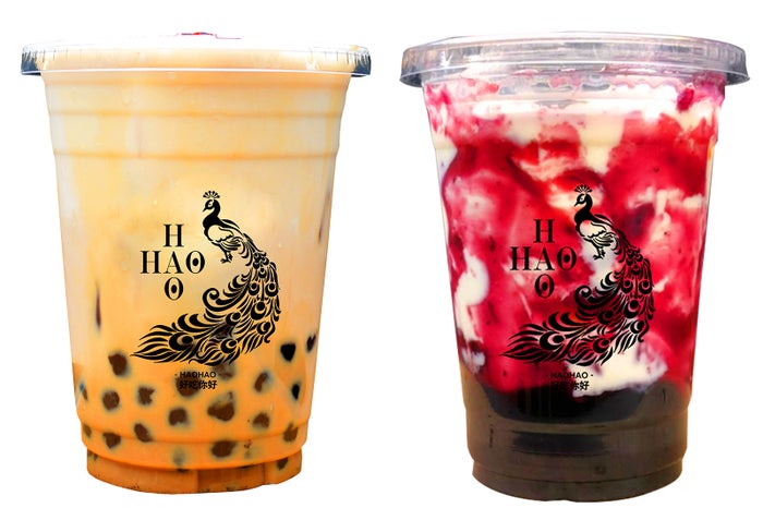 ハオツーニーハオ／画像提供：miii合同会社