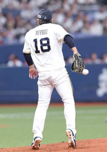 オリックス・宮城大弥がぼう然 まさか2回途中8失点KO 初回2失点、二回に4連続適時打で6失点 楽天打線止められず