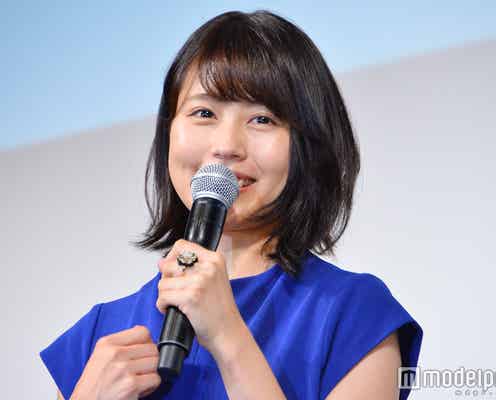 有村架純の“今の幸せ”とは なぐり書きに反響