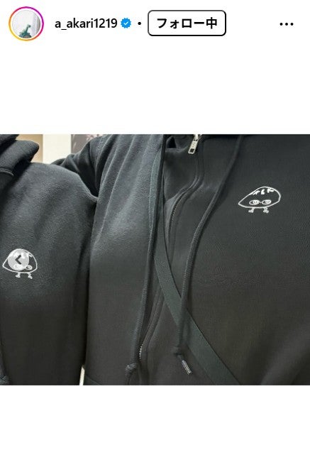 高石あかりInstagramより