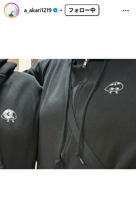 高石あかりInstagramより